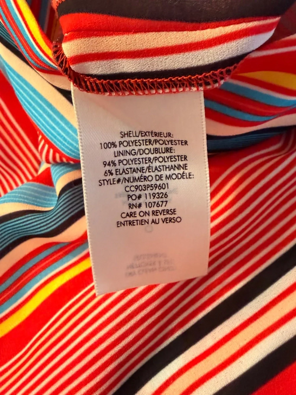Alice + Olivia High Waist Flutter Stripe Shorts 0